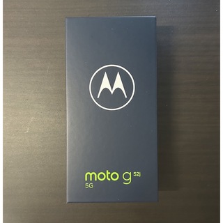 モトローラ(Motorola)のモトローラ Motorola moto g52j 5G ホワイト SIMフリー(スマートフォン本体)
