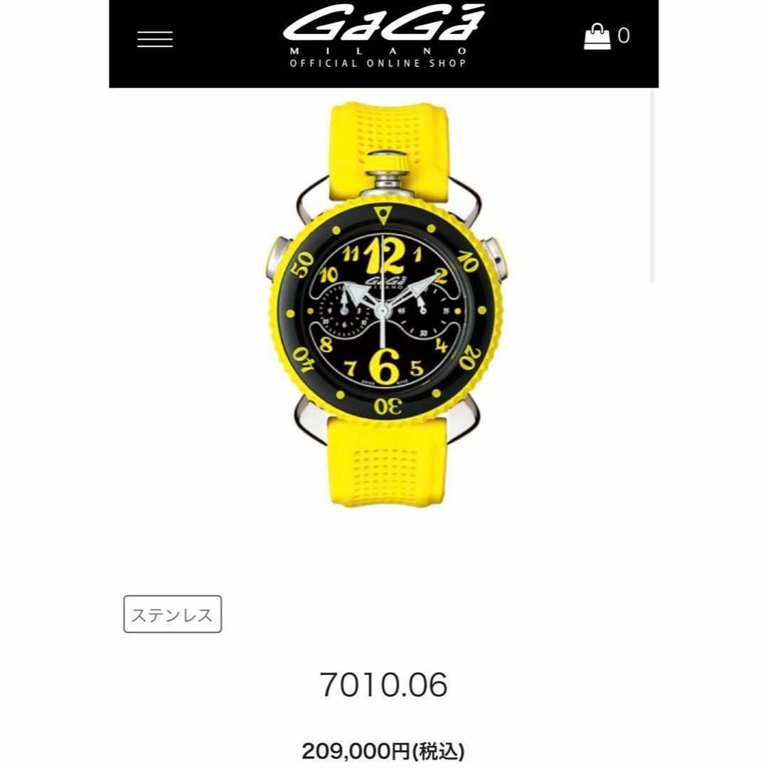 GaGa MILANO - 【定価20万・未使用品】ガガミラノ メンズ 時計 腕時計