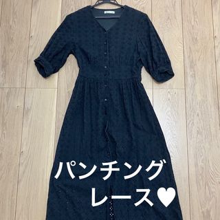 シマムラ(しまむら)のタイムセール★早い者勝ち！！大人気♥︎パンチングレースワンピース♥︎しまむら(ひざ丈ワンピース)