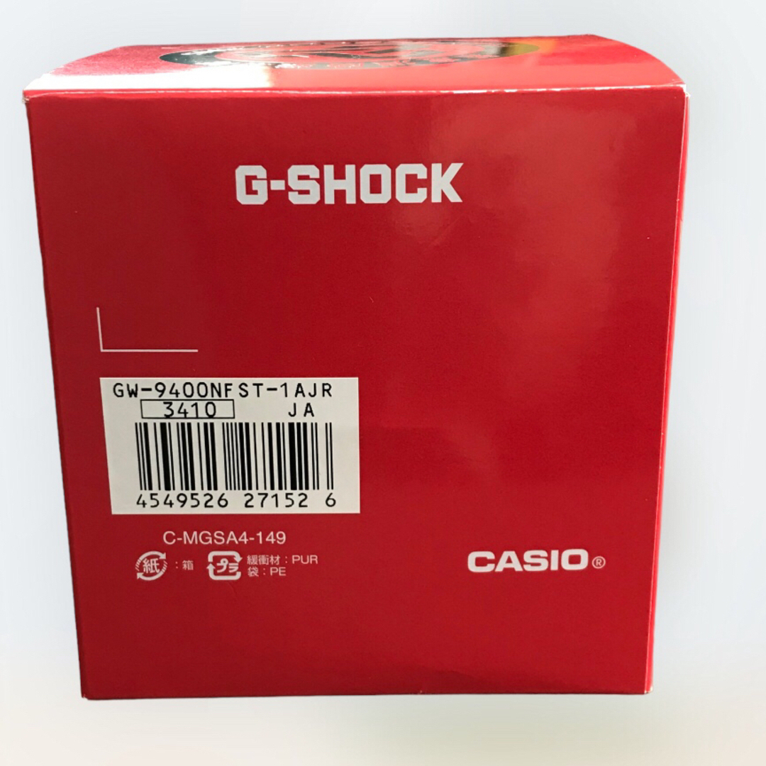 G−SHOCK  緊急消防援助隊創設25年コラボレーションモデル　新品未使用箱付