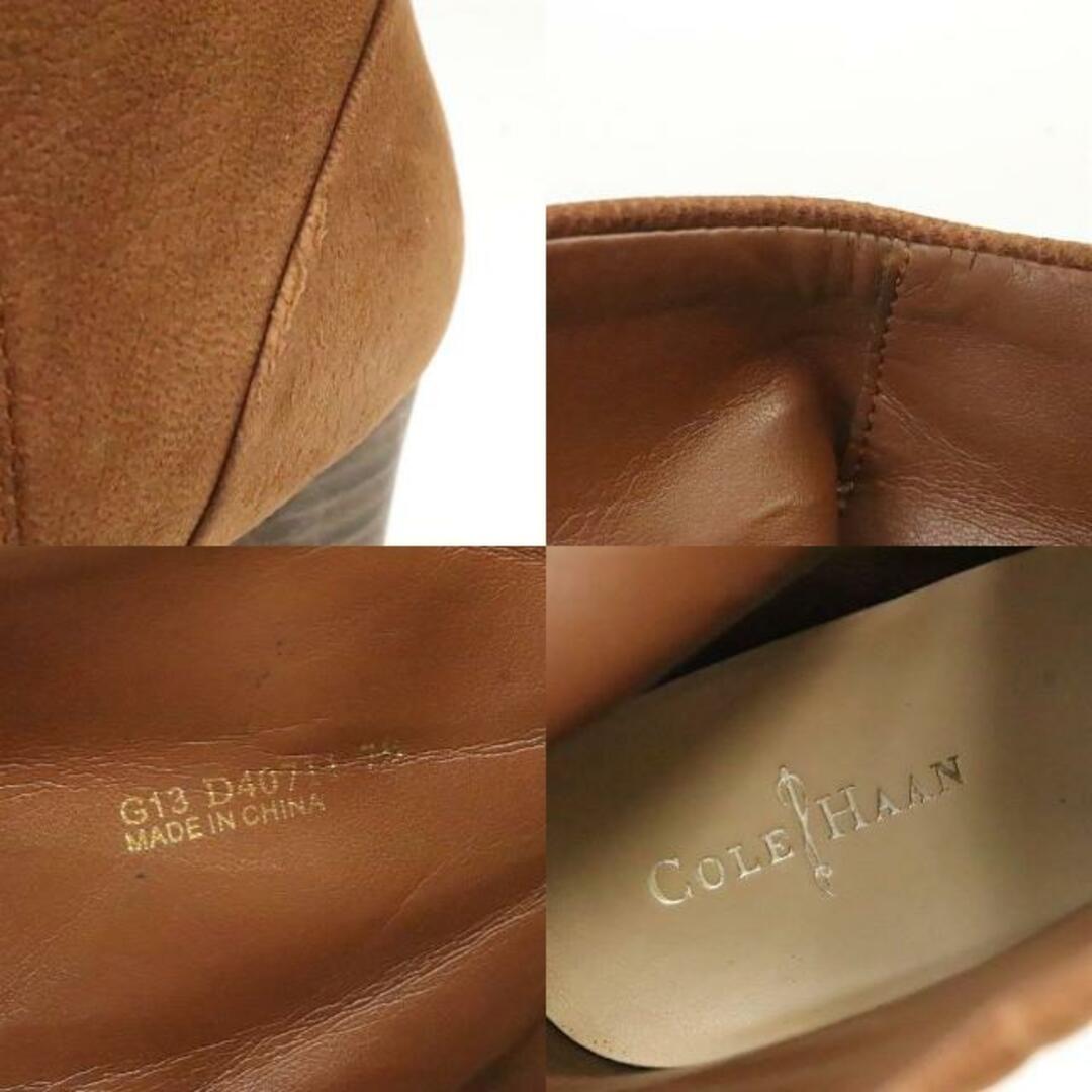 Cole Haan - コールハーン ショートブーツ 中古 サイズ7B 日本サイズ約