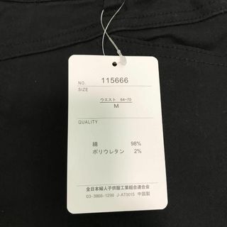 Q5101 &LOVE スタイリッシュストレッチパンツ ブラック M