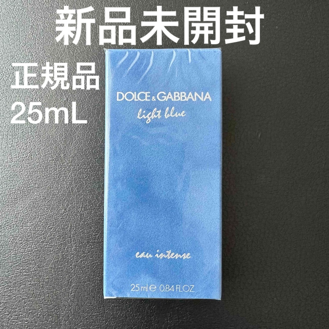 DOLCE & GABBANA BEAUTY - 新品)ドルチェ&ガッバーナ ライトブルー