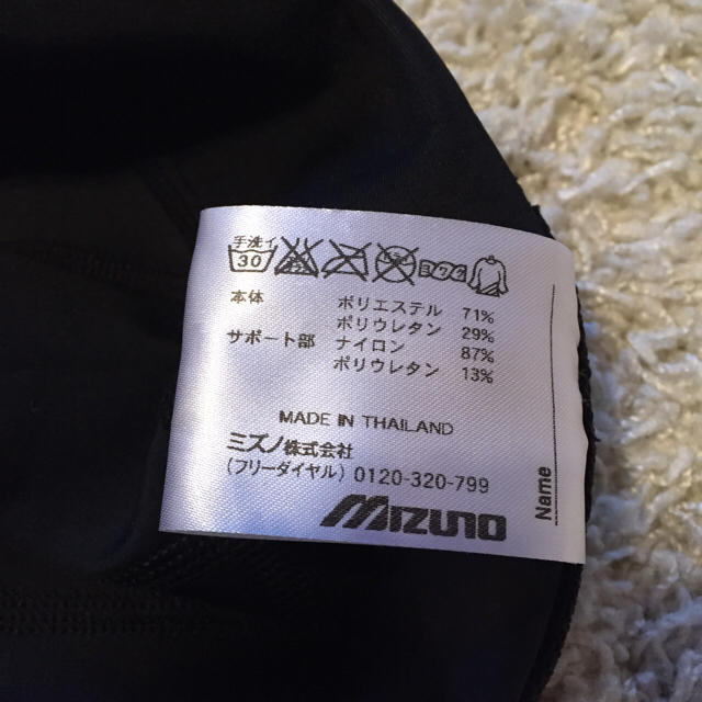 MIZUNO(ミズノ)のミズノ  ランニングスパッツ レディースのレッグウェア(レギンス/スパッツ)の商品写真