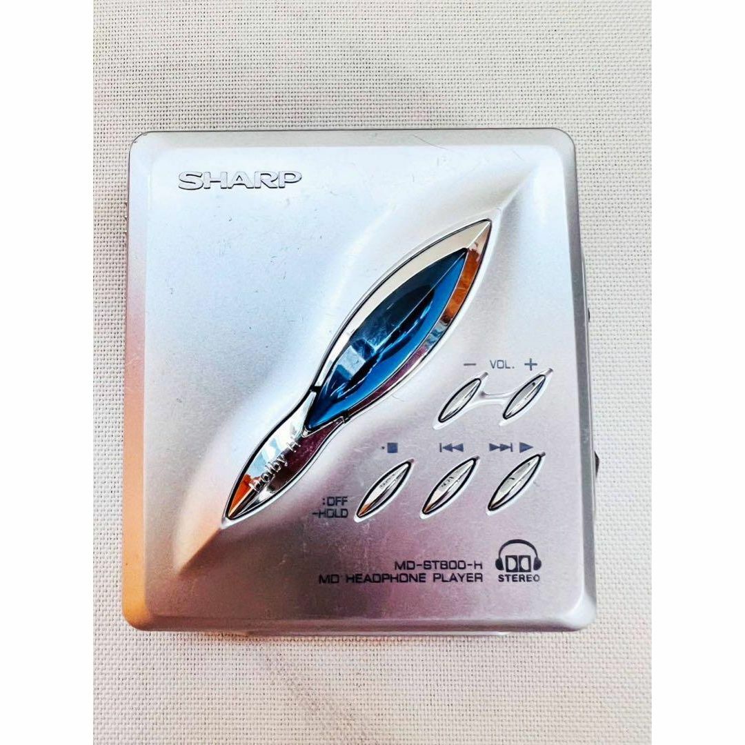 動作品 SHARP MD-ST800-H ポータブルMDプレーヤー | tradexautomotive.com