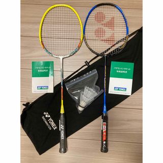 ヨネックス(YONEX)の未使用ヨネックスバドミントンラケット二本＋ソフトケース(バドミントン)