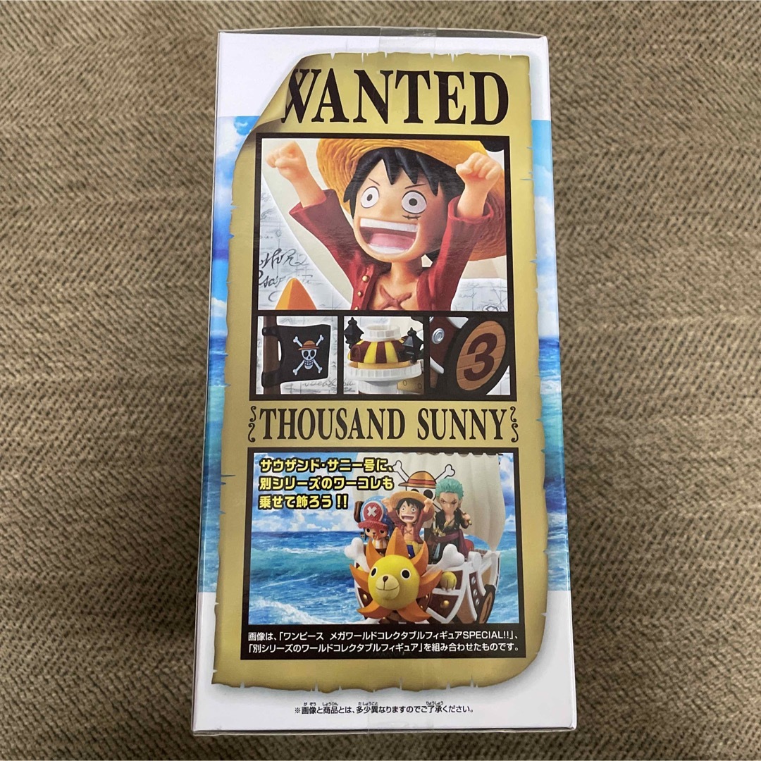 ONE PIECE - ワンピース メガワールドコレクタブル サウザンド サニー