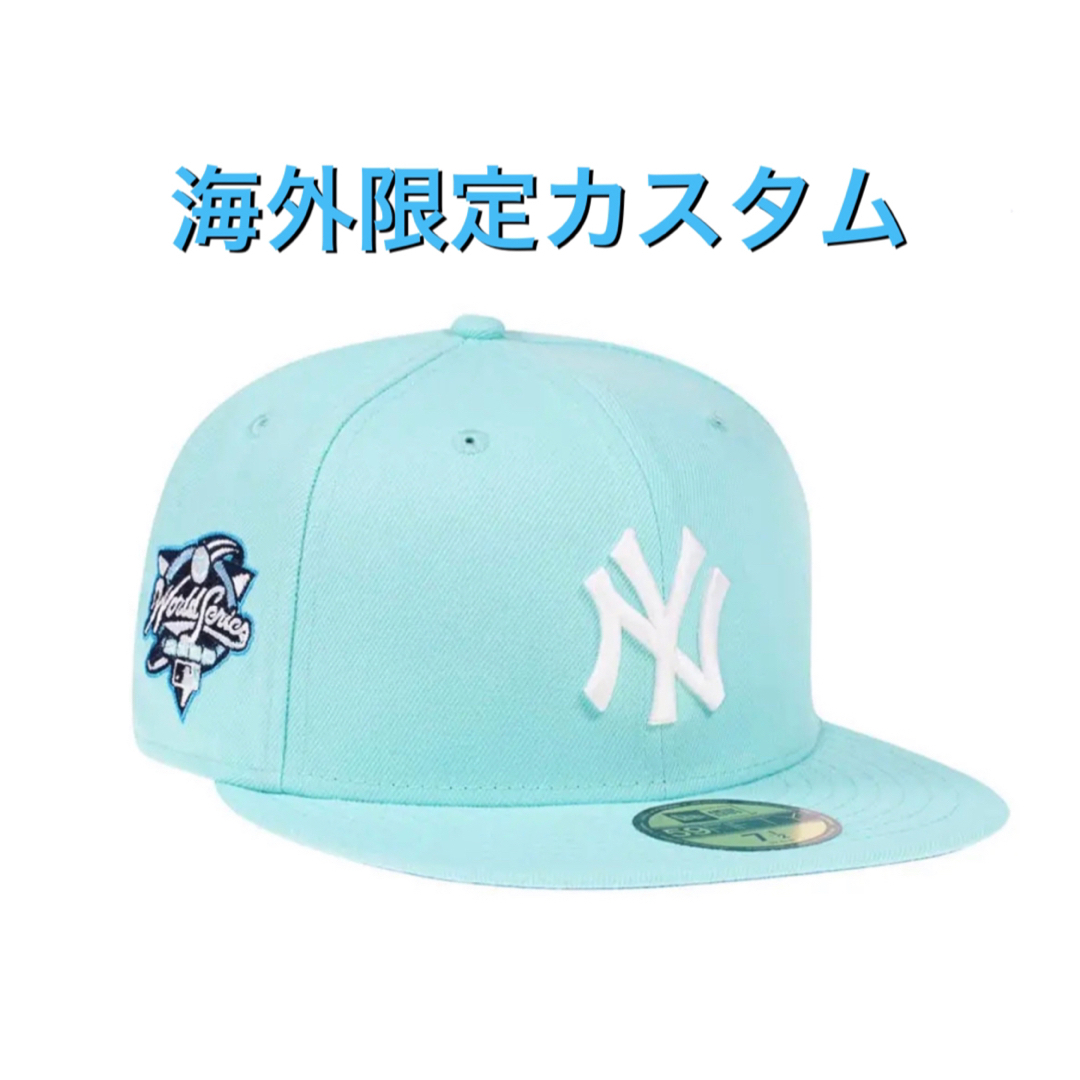 ニューエラ59FIFTY ニューヨークヤンキースティファニーブルー 7 5/8海外別注