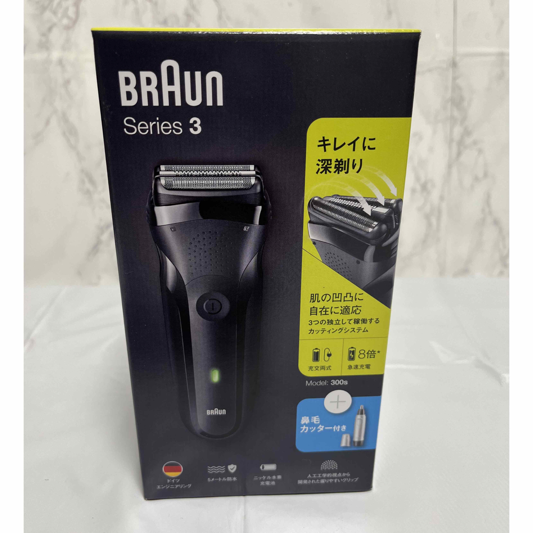 BRAUN - BRAUN メンズシェーバー＆エチケットカッター 300S-B-ENの通販 ...