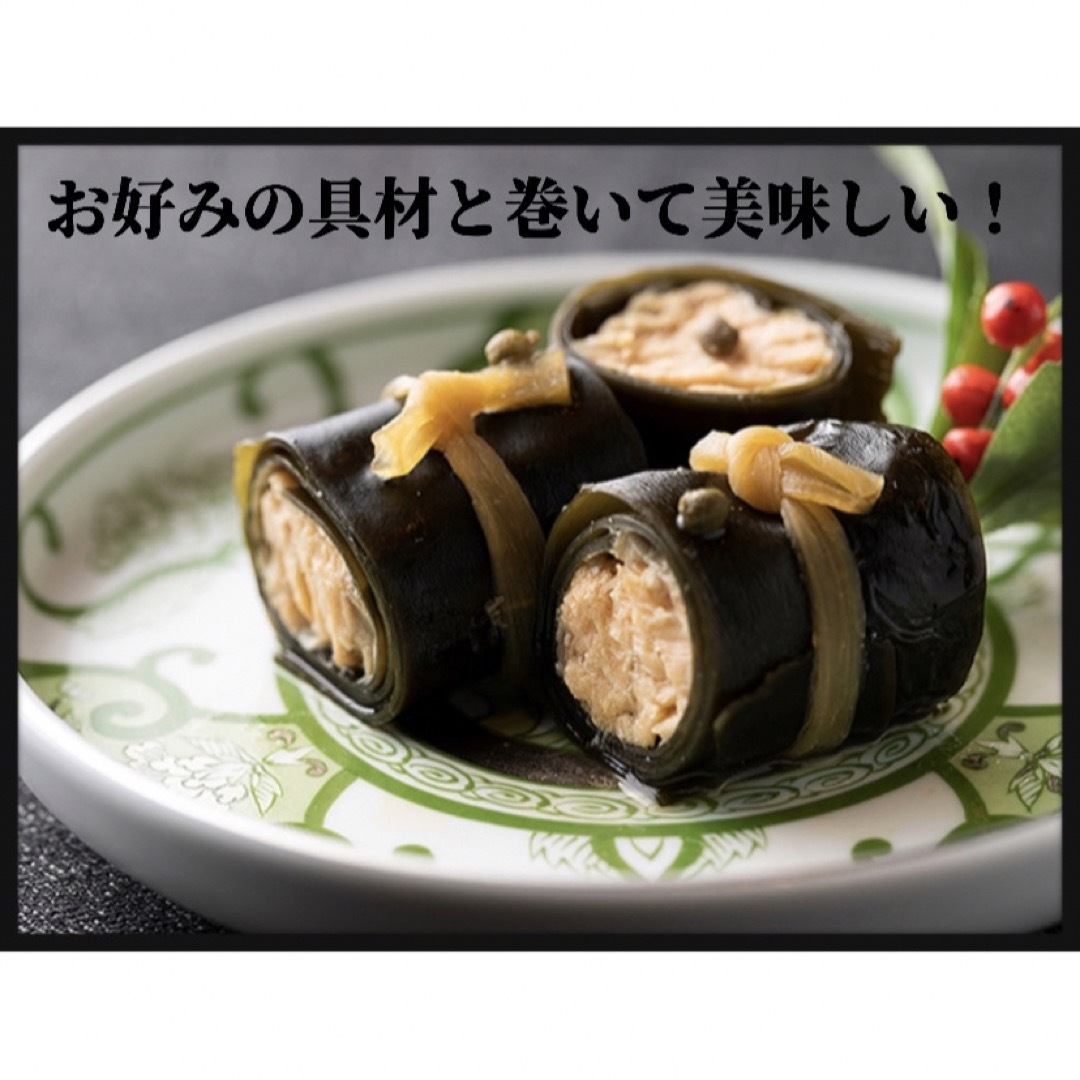 【干し昆布一等品】三陸産 昆布 3kg出汁 煮物 天然素材 おしゃぶり昆布