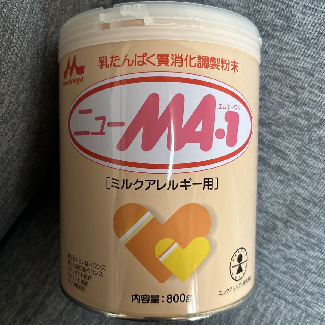 ミルク森永ニューMA-1(800g)2缶 - ミルク