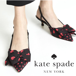 ケイトスペードニューヨーク(kate spade new york)のkate Spade Daxton Slingback Pumps 23cm(ハイヒール/パンプス)