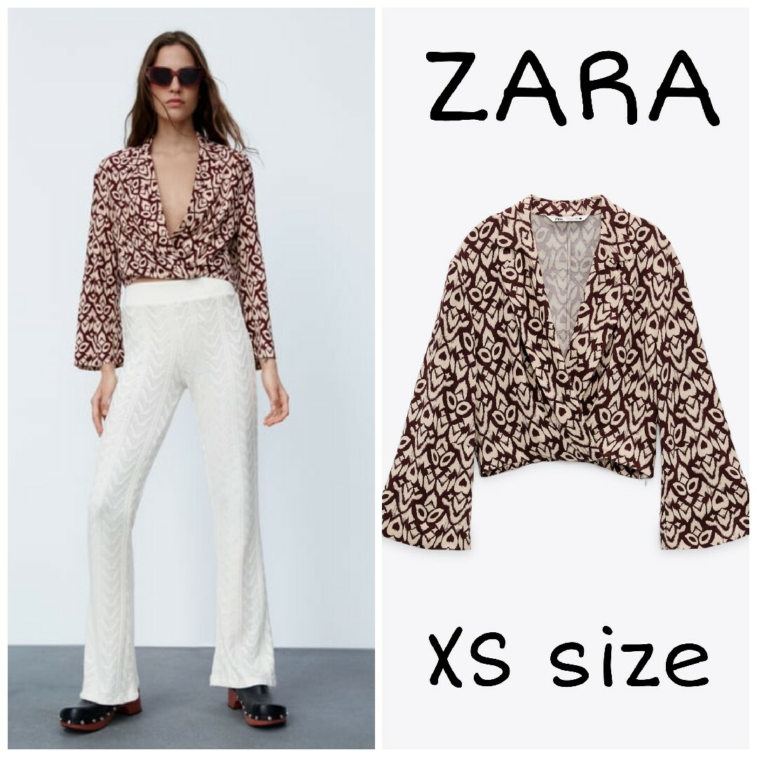 ZARA(ザラ)のZARA　カラードシャツ　XSサイズ　ブラウン、ベージュ系 レディースのトップス(シャツ/ブラウス(長袖/七分))の商品写真