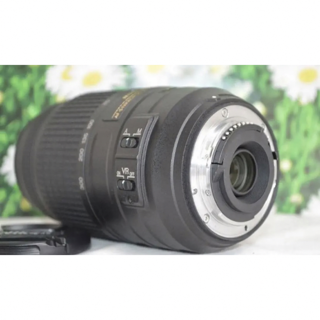 【美品】Nikon AF-S 55-300mm F4-5.6 G ED VR