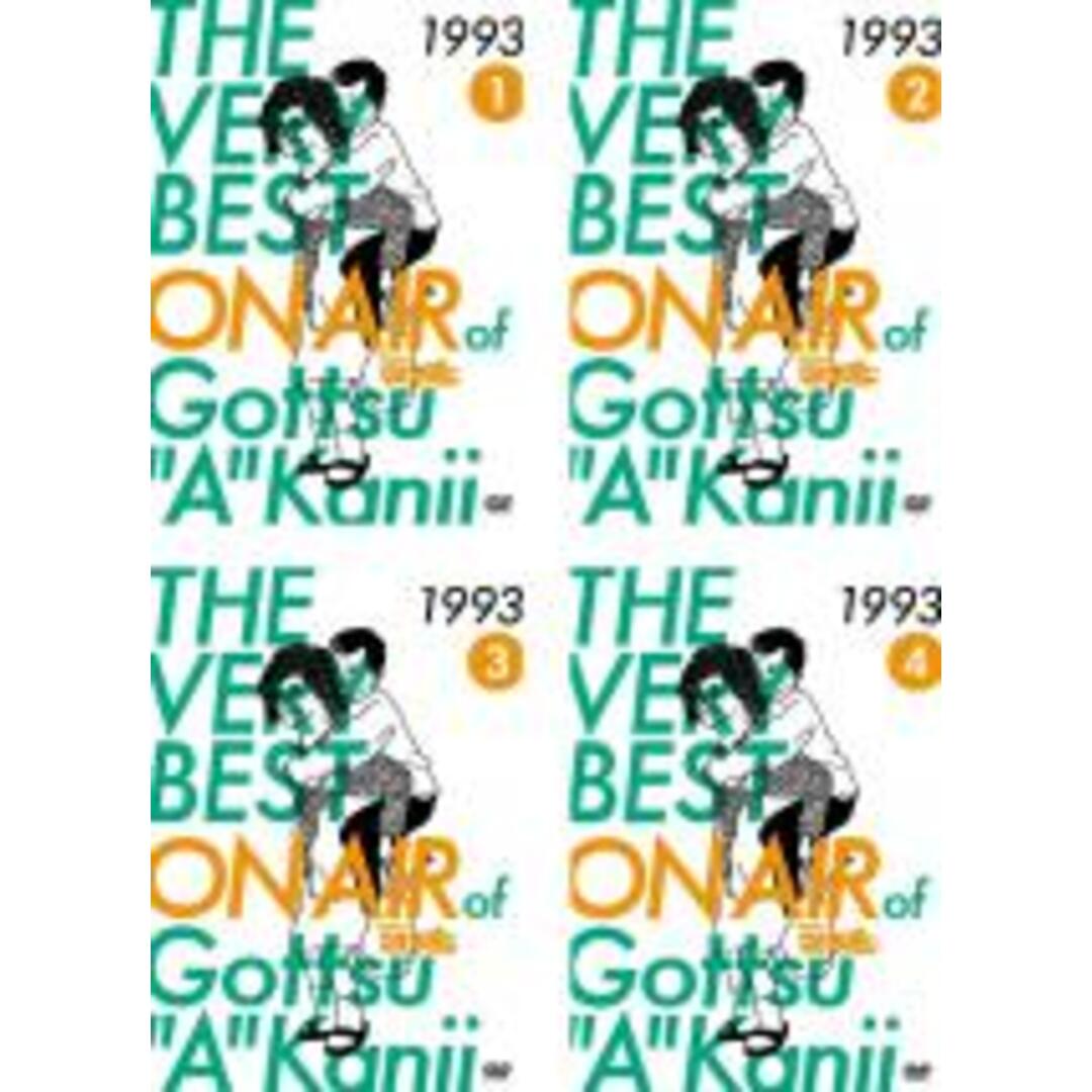 全巻セット【中古】DVD▽THE VERY BEST ON AIR of ダウンタウンのごっつええ感じ 1993(4枚セット)1、2、3、4▽レンタル落ちの通販 by 遊ING時津店 ラクマ店|ラクマ 全巻セットDVD▼THE VERY BEST ON AIR of ダウンタウンのごっつええ感じ(24枚セット)1991−92、1993、1994、1995、1996、1997▽レンタル落ち