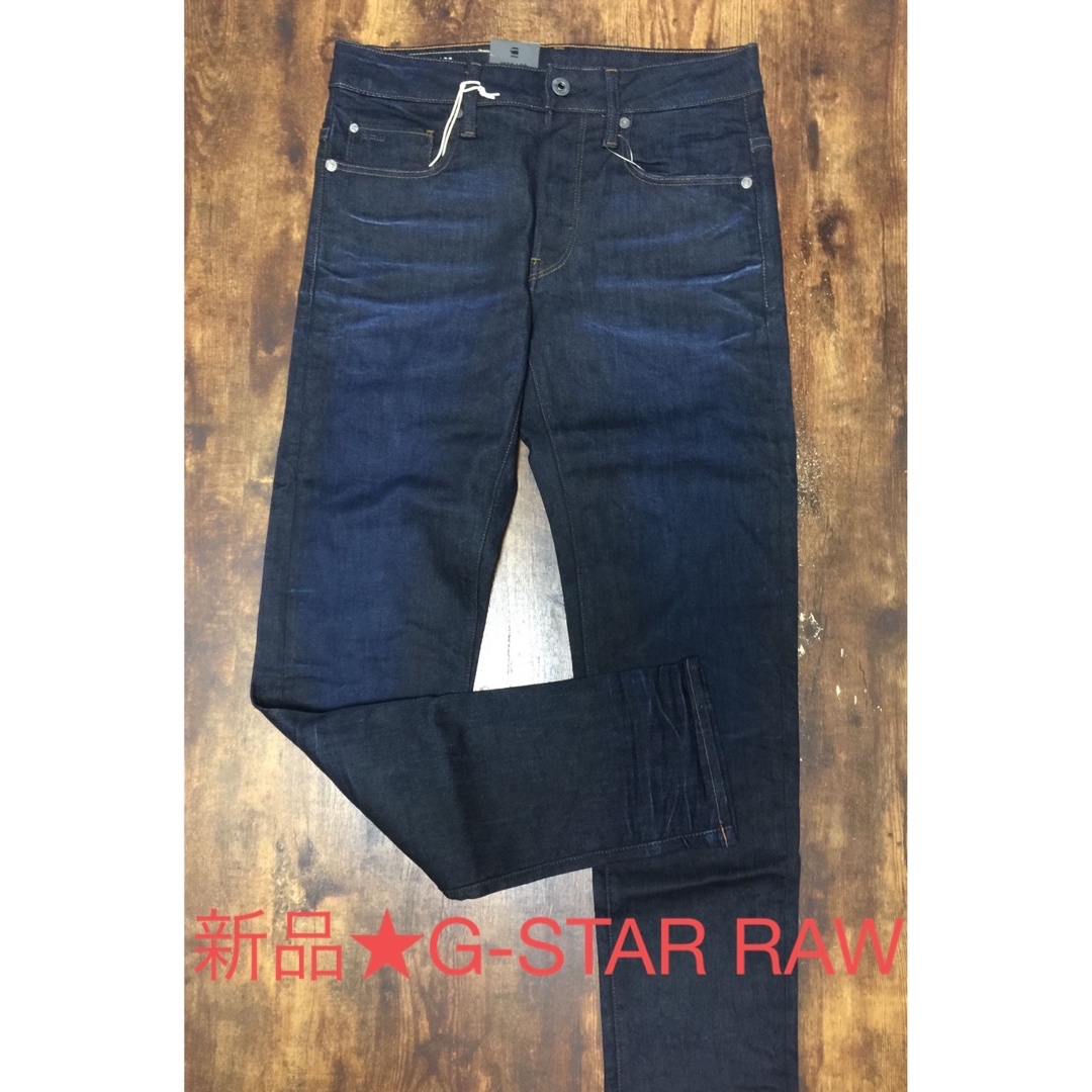 G-STAR RAW(ジースター)の新品★G-STAR RAW 3301 SLIM メンズのパンツ(デニム/ジーンズ)の商品写真