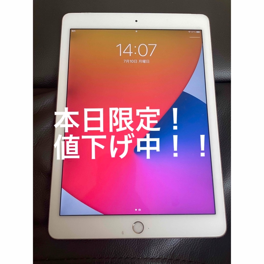 iPad Air2 16GB 9.7インチ - www.sorbillomenu.com