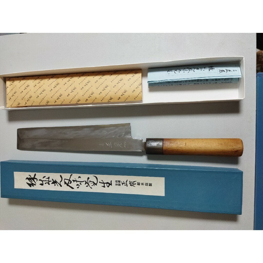 正本総本店の薄刃全長39cm