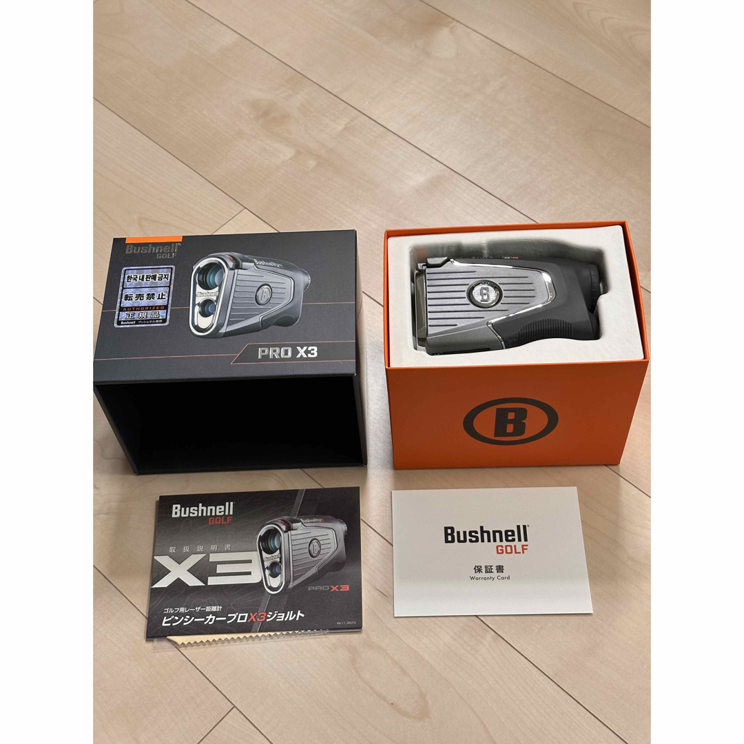 ブッシュネル ピンシーカー プロX3ジョルト レーザー距離計 X3 XE V5
