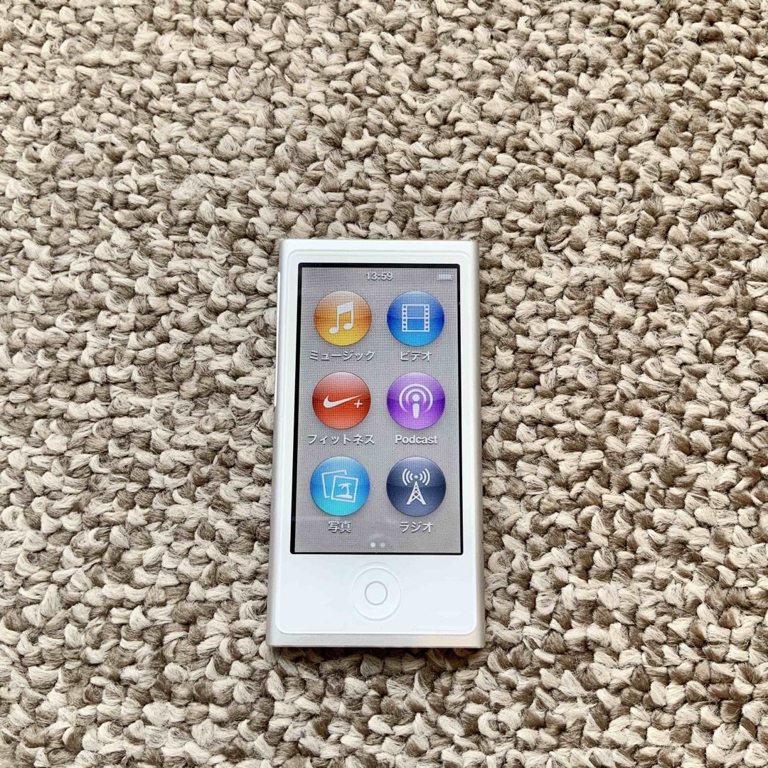 iPod - iPod nano 第7世代 16GB Apple アップル アイポッド 本体の通販