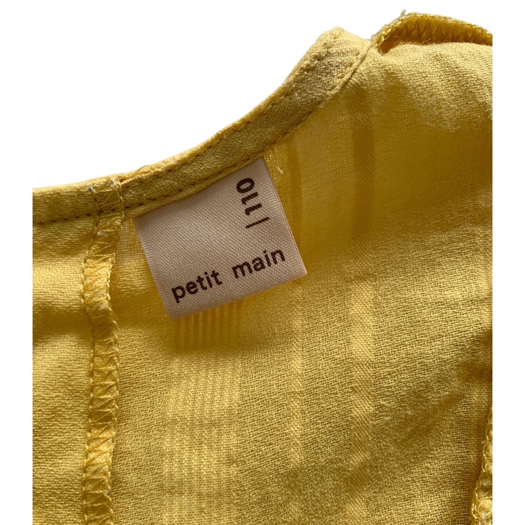 petit main(プティマイン)の☆ petit main レースブラウス 110cm ☆ キッズ/ベビー/マタニティのキッズ服女の子用(90cm~)(ブラウス)の商品写真