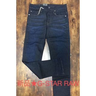 ジースター(G-STAR RAW)の新品★G-STAR RAW(デニム/ジーンズ)