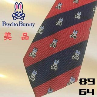 サイコバニー(Psycho Bunny)の美品✨高級ネクタイ✨ サイコバニー レジメンタル 総柄 シルク100%(ネクタイ)