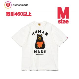 ヒューマンメイド(HUMAN MADE)のHUMAN MADE GRAPHIC T-SHIRT #13 WHITE M(Tシャツ/カットソー(半袖/袖なし))