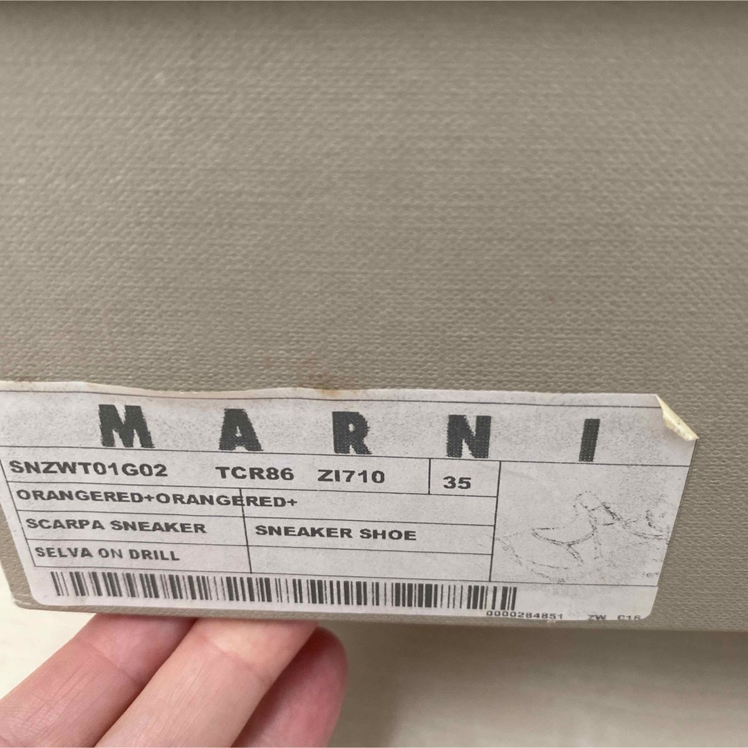 Marni(マルニ)のmarni スニーカー 35 レディースの靴/シューズ(スニーカー)の商品写真