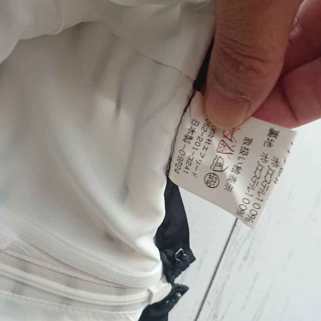 ANNA LUNA(アンナルナ)の美品！ANNALUNA☆日本製☆サテンパイピング☆薄手ボーダースカート レディースのスカート(ひざ丈スカート)の商品写真