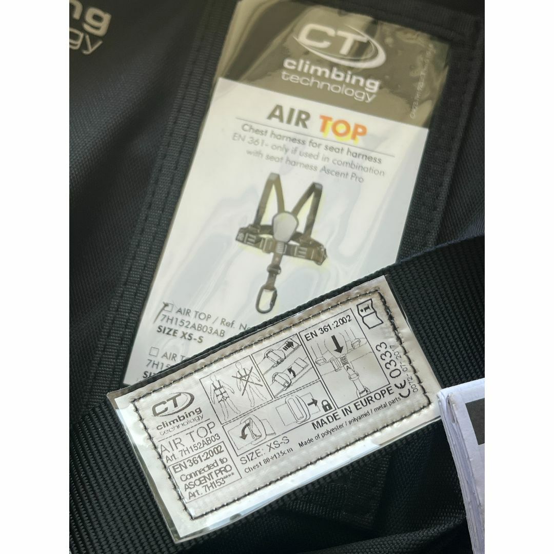 【2017年製】CT AIR TOPチェストハーネスBK/XS-S未使用長期保管 エンタメ/ホビーのミリタリー(個人装備)の商品写真