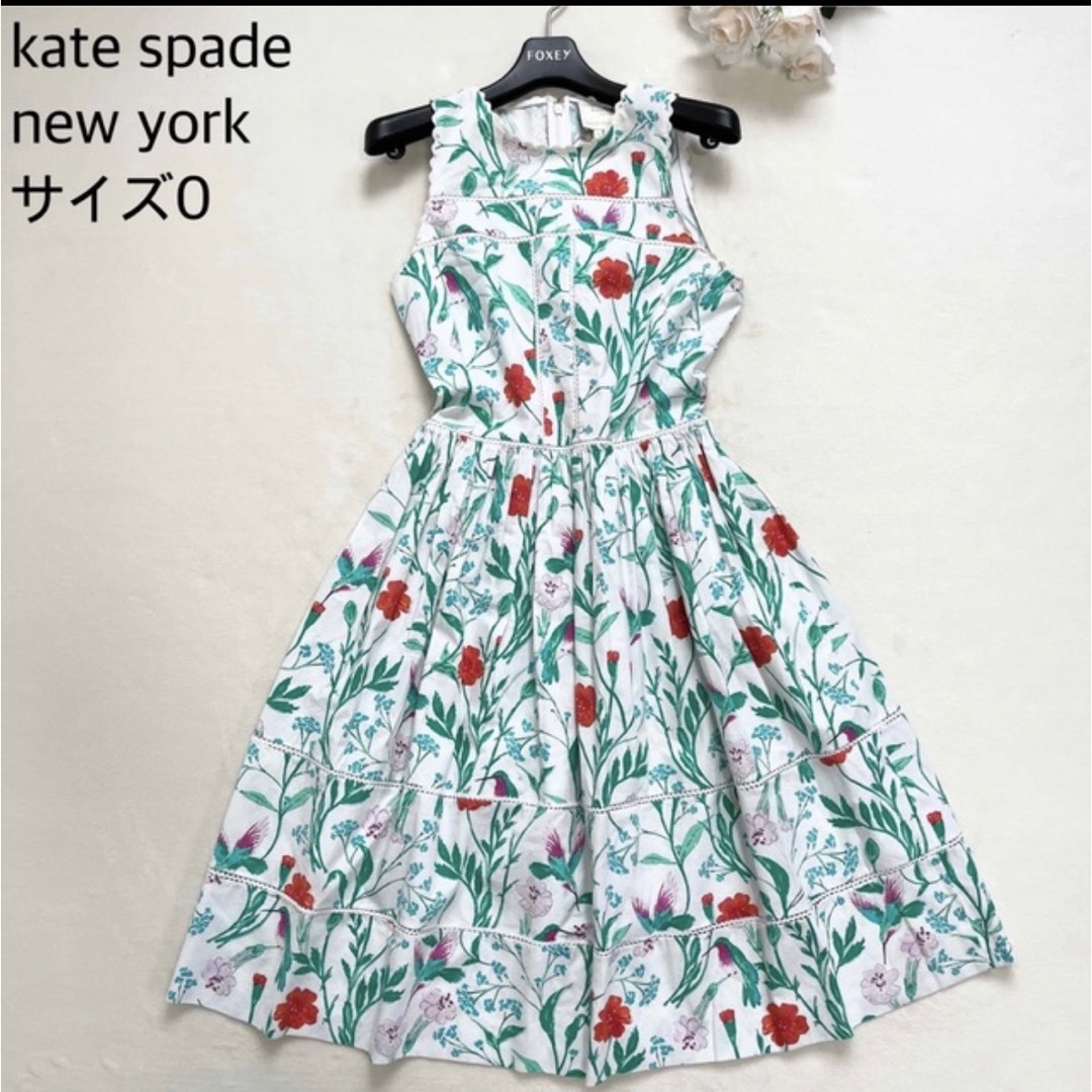 Kate Spadeワンピース