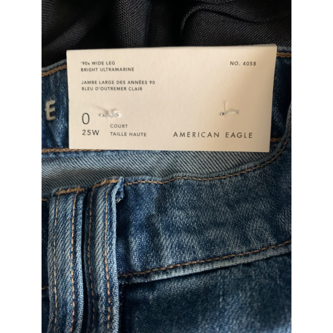 American Eagle(アメリカンイーグル)の新品タグ付き アメリカンイーグル　ワイドレッグ0ショート バギーハイライズデニム レディースのパンツ(デニム/ジーンズ)の商品写真