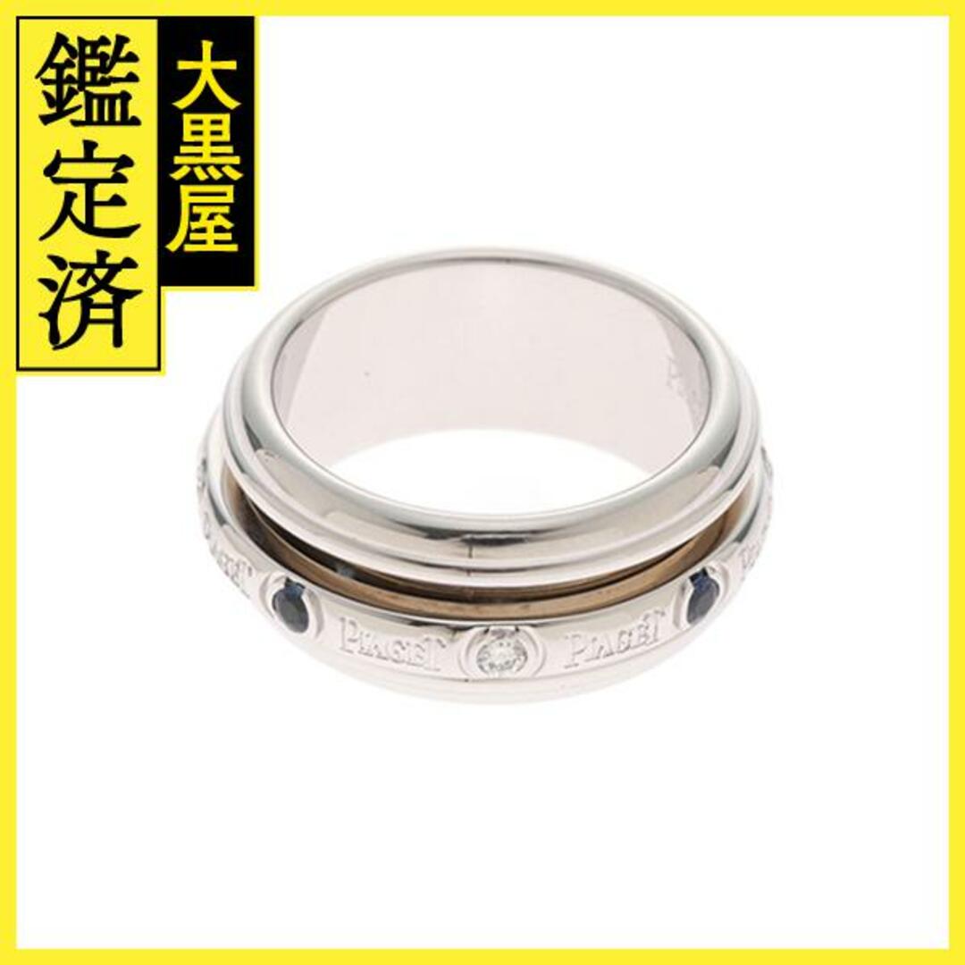 ピアジェ ポセション リング 指輪 K18WG ホワイトゴールド PIAGET 【1-0120294】