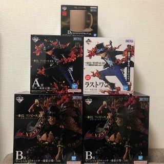 未開封 ワンピース 一番くじ サボ ティーチ ラストワン スナスナの