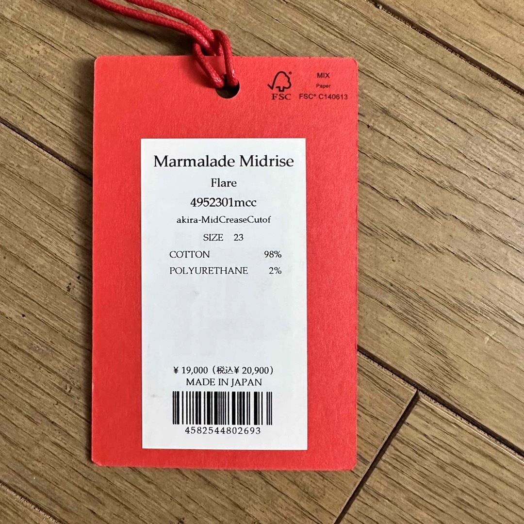 新品☆red card tokyo marmalade midrise 23 - デニム/ジーンズ