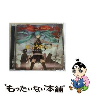 【中古】 Glorious　World/ＣＤ/QWCE-00207(アニメ)