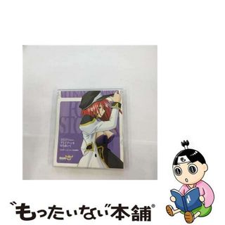 【中古】 グレイゾーンを打ち抜いて/ＣＤシングル（１２ｃｍ）/BRDFー3096(ゲーム音楽)