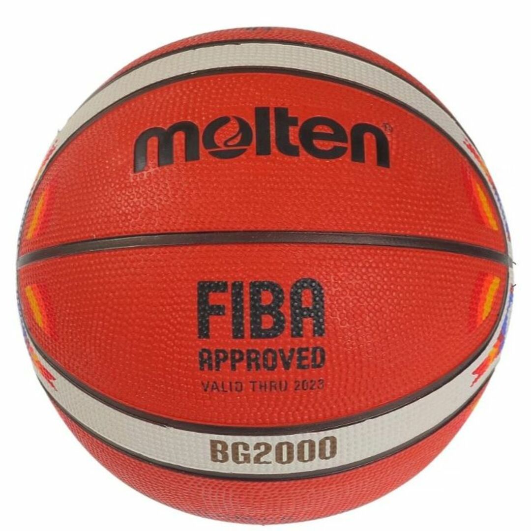 molten FIBAバスケットボール７号球 ワールドカップ2023公式試合球