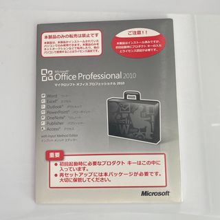 マイクロソフト(Microsoft)のMicrosoft Office Professional 2010 (その他)