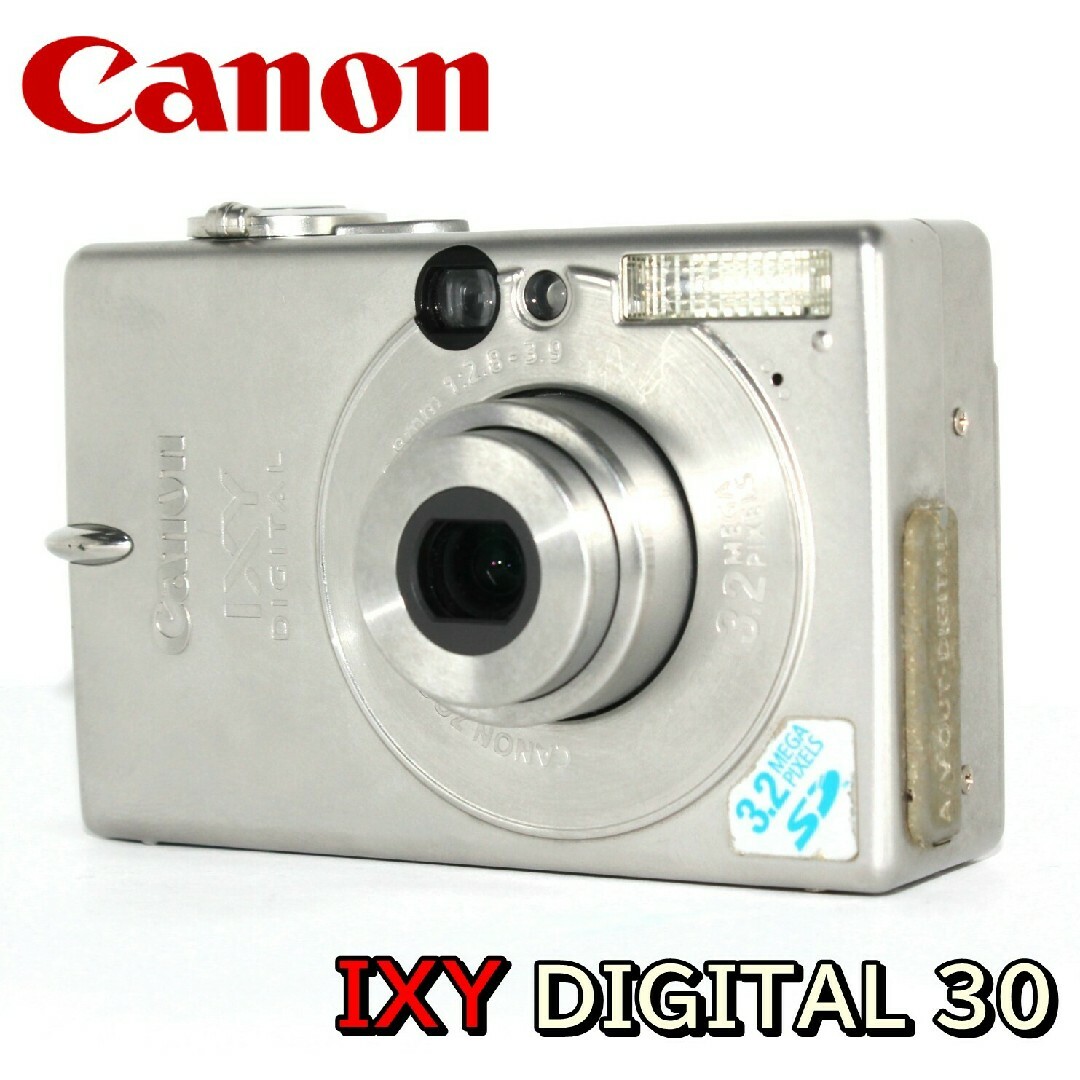 OKシャッター✨美品✨希少✨Canon IXY DIGITAL L デジタルカメラ