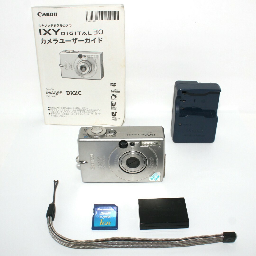 Canon   訳あり完動品 Canon IXY DIGITAL コンデジの通販 by