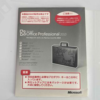 マイクロソフト(Microsoft)のMicrosoft Office Professional 2010(その他)