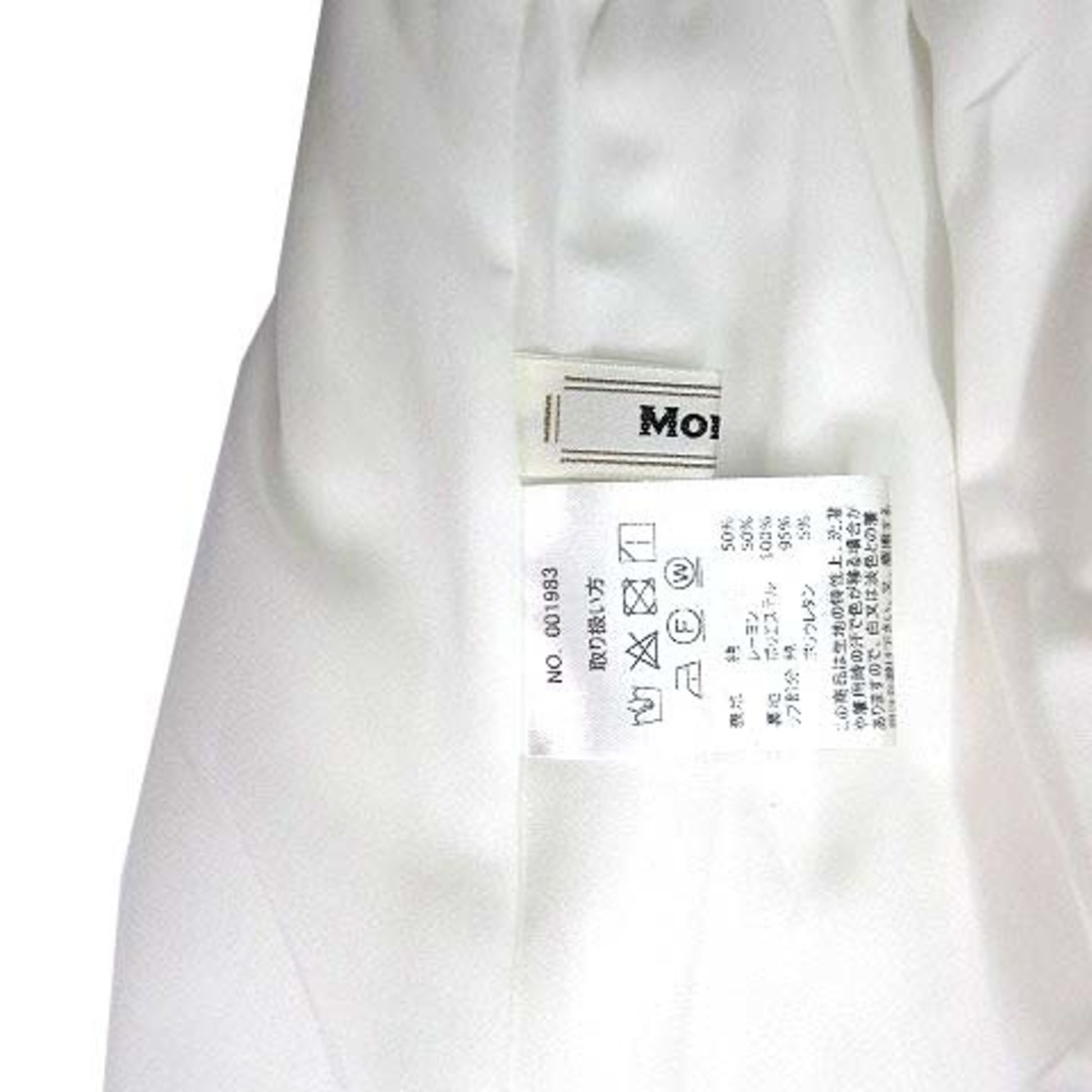 other(アザー)のモニーレ MONILE ウエストリブ ロング フレア スカート ホワイト 白 レディースのスカート(ロングスカート)の商品写真
