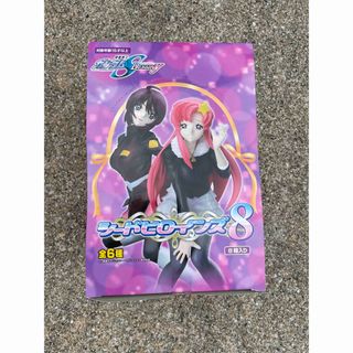 希少品　シードヒロインズ8　BOX 販売(8箱入)(アニメ/ゲーム)