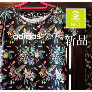 アディダス(adidas)のアディダス ネオ 新品 花柄 Tシャツ カットソー ジャージ タンクトップ(Tシャツ(半袖/袖なし))