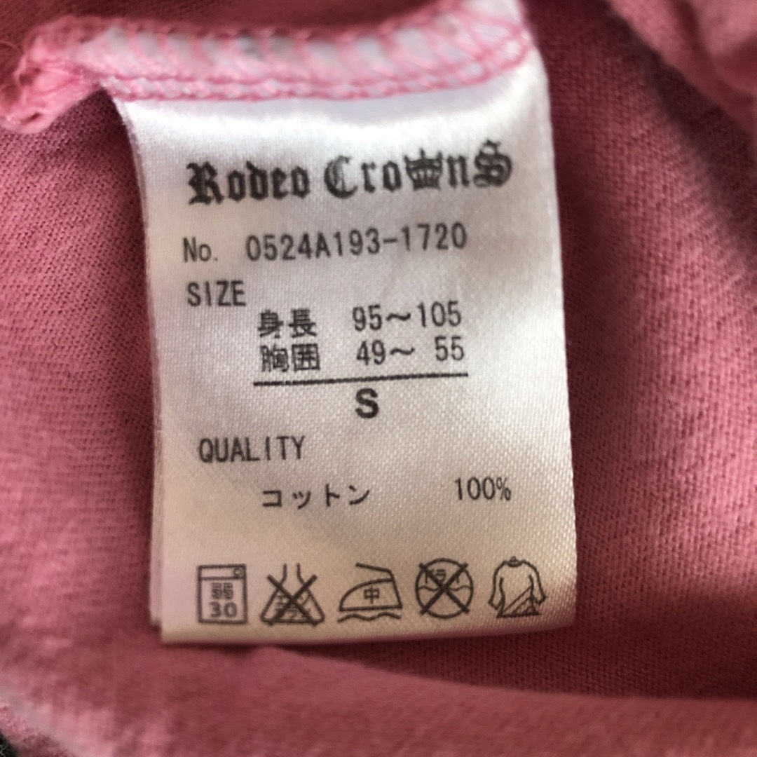 RODEO CROWNS(ロデオクラウンズ)のRCS  ワンピース　100cm キッズ/ベビー/マタニティのキッズ服女の子用(90cm~)(ワンピース)の商品写真