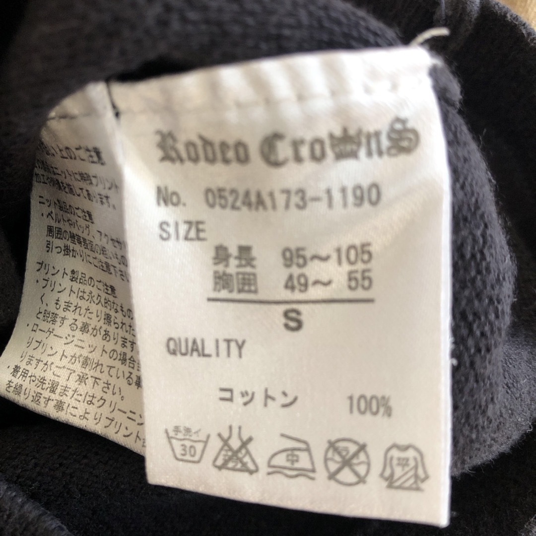 RODEO CROWNS(ロデオクラウンズ)のRCS  ワンピース　100cm キッズ/ベビー/マタニティのキッズ服女の子用(90cm~)(ワンピース)の商品写真