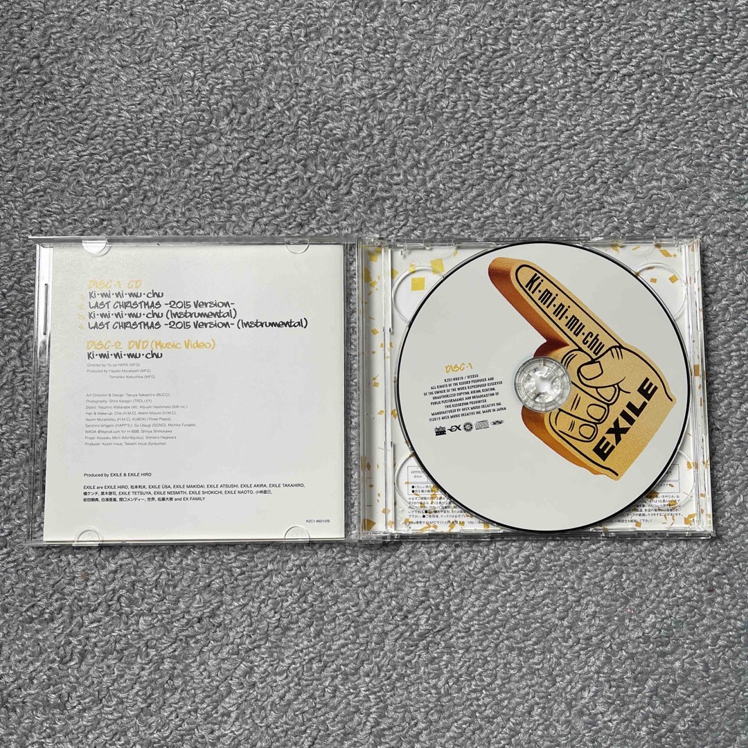 EXILE／Ki･mi･ni･mu･chu エンタメ/ホビーのCD(ポップス/ロック(邦楽))の商品写真