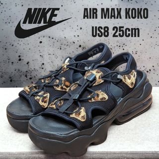 希少カラー NIKE ナイキ AIR MAX KOKO 25cm ココサンダル